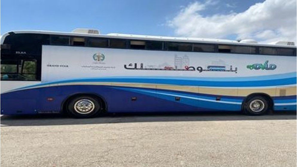 Mobile Licensing Service in Barqash Municipality, Irbid, Starting Tomorrow