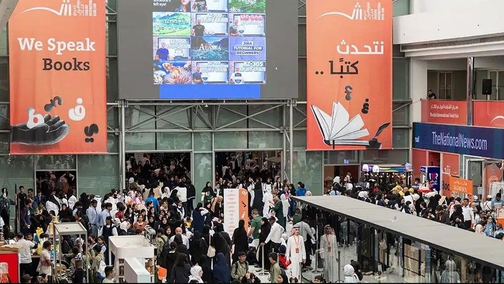 Sharjah International Book Fair Announces November 4 Launch Date for Its ...