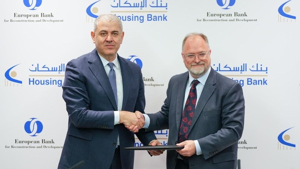 Housing Bank Issues Jordan's First Blue Bond in Partnership with the ...
