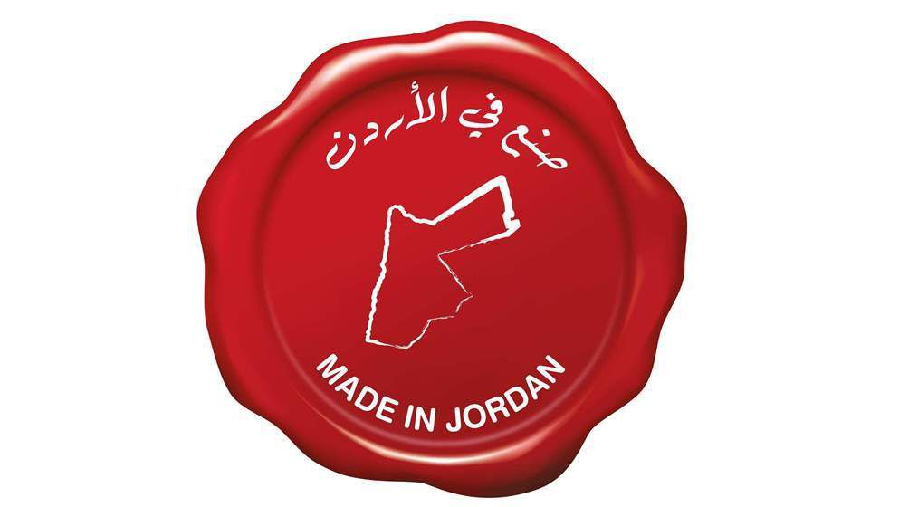 Companies that use ‘Made in Jordan’ to be offered incentives...