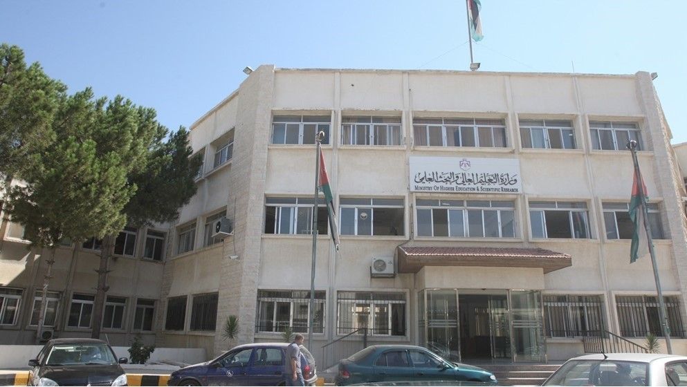 Iraq reinstates recognition of Jordanian universities... - Vimarsana News