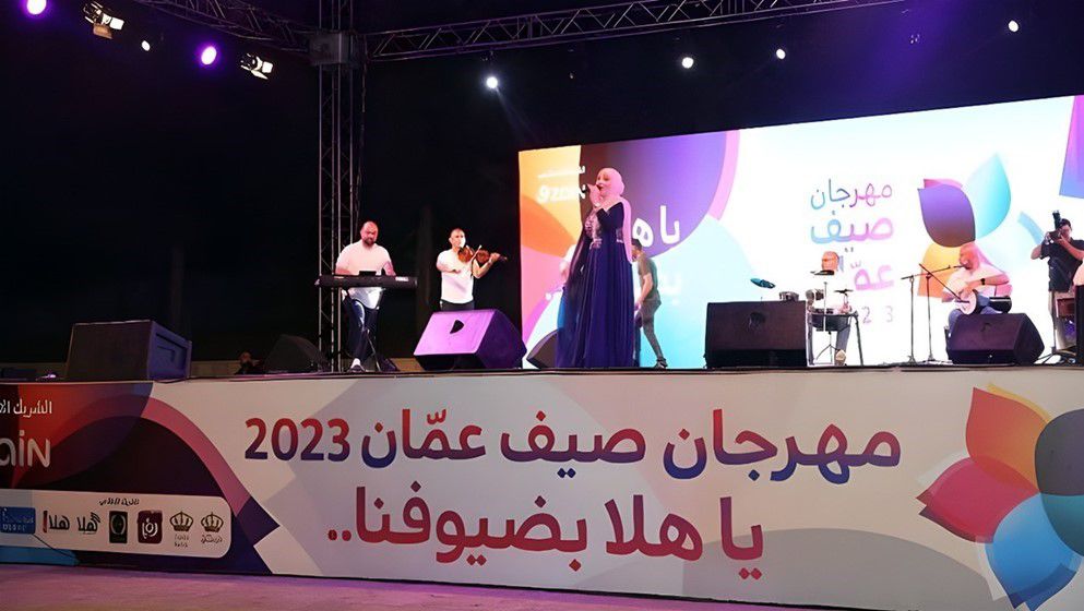Amman Summer Festival kicks-off with music, culture, and enter...