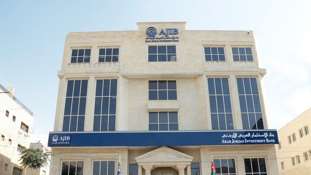 AJIB completes acquisition of Standard Chartered Bank in Jorda...