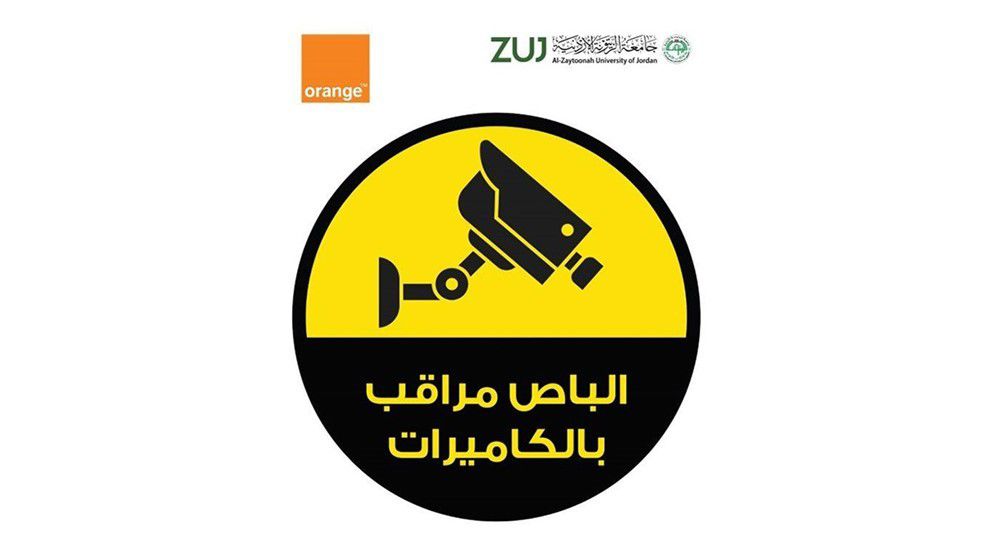 Orange Jordan provides ZUJ with surveillance solutions for bus...