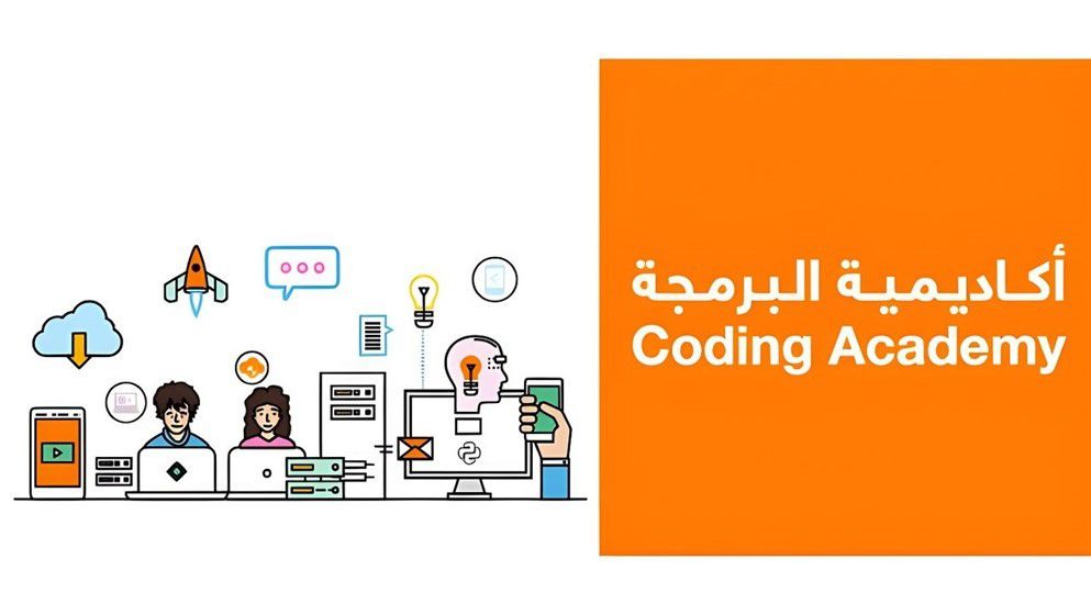Orange Jordan opens registration in Balqa & Zarqa Coding Acade...