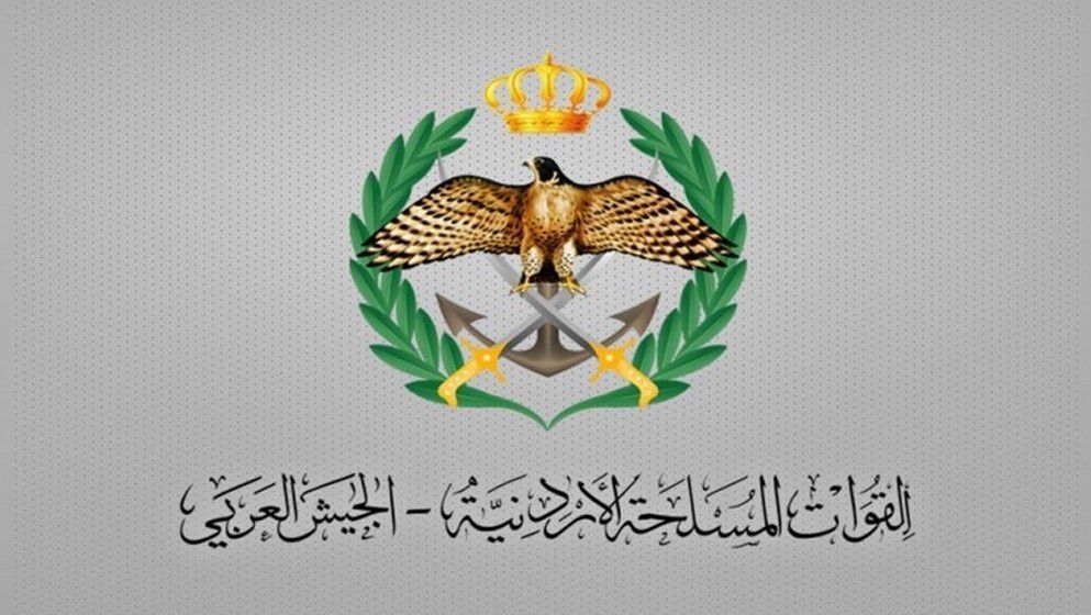 Jordanian Armed Forces Announce Need to Recruit Males Who Passed High School