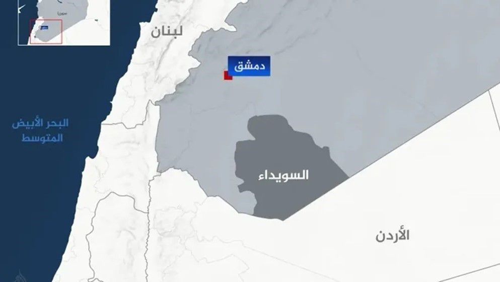 Official Source: Jordan Denies Israeli Aid Transit to Sweida via Its Territory