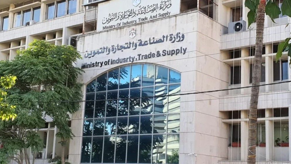 "Industry" Ministry Issues 2,700 Violations Since Start of the Year