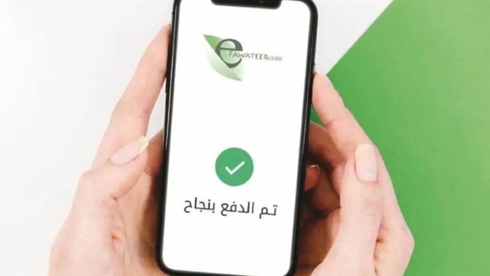 JD 23.2 Billion in Digital Payments by Jordanians in 7 Months