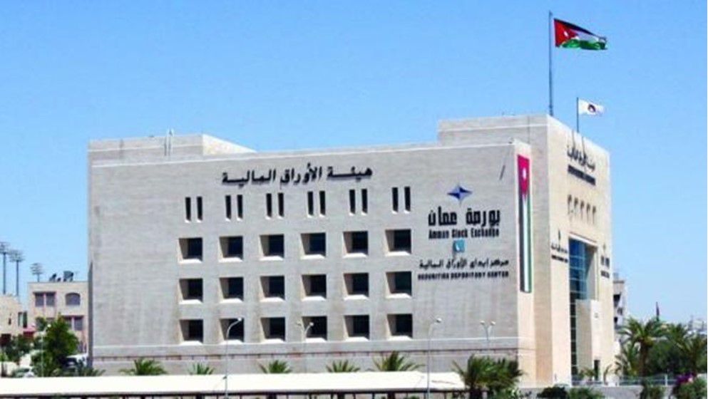 Amman Stock Exchange General Index Rises