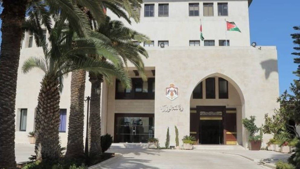 Prime Ministry Publishes Periodic Report on Sites Inspected by Prime Minister During Field Visits
