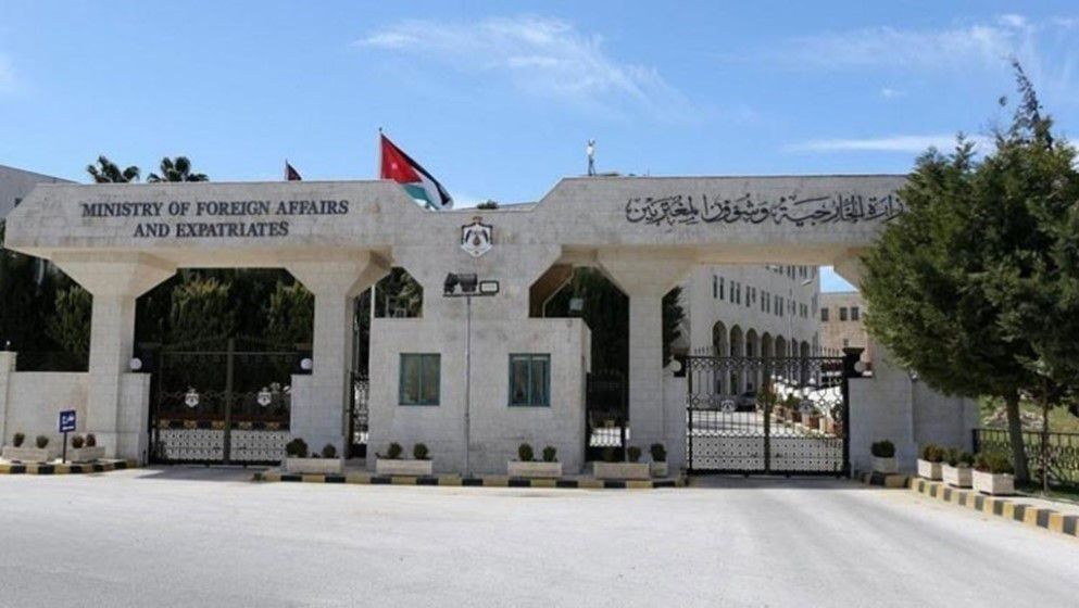 Jordan Strongly Condemns Statements by Israeli Communications Minister