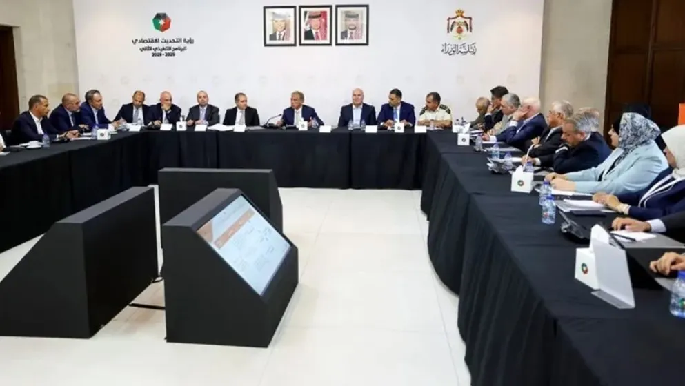 Minister of Investment: A New Phase of Investment in the Kingdom in Partnership with the Private Sector