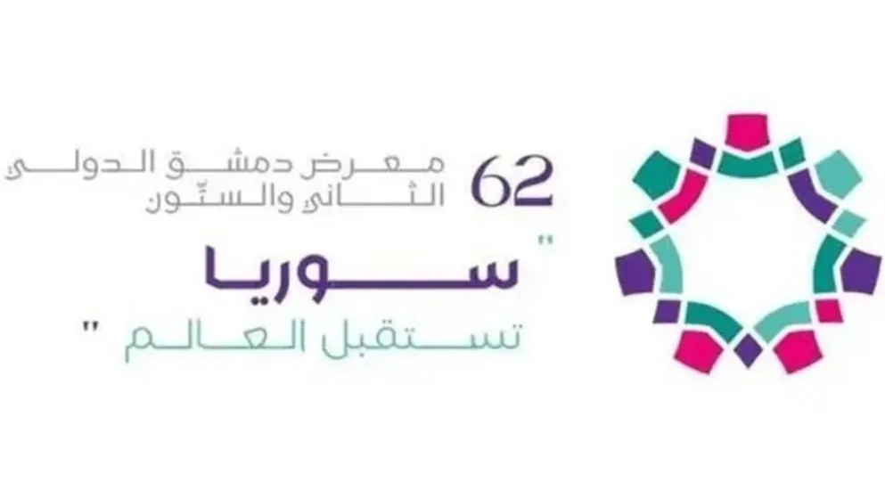 42 Jordanian Companies to Participate in Damascus International Fair
