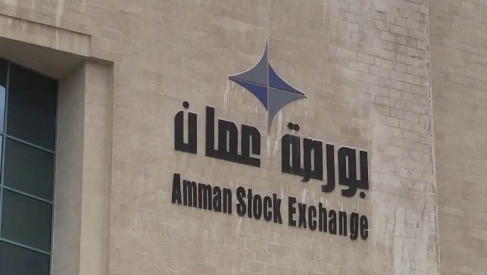 Amman Stock Exchange Records JD 6 Million in Trading Volume