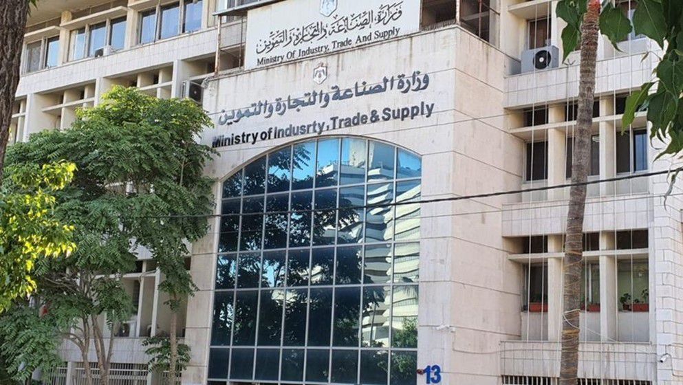 Industry and Trade Ministry: National Exports Maintained Growth in the First Half of the Year