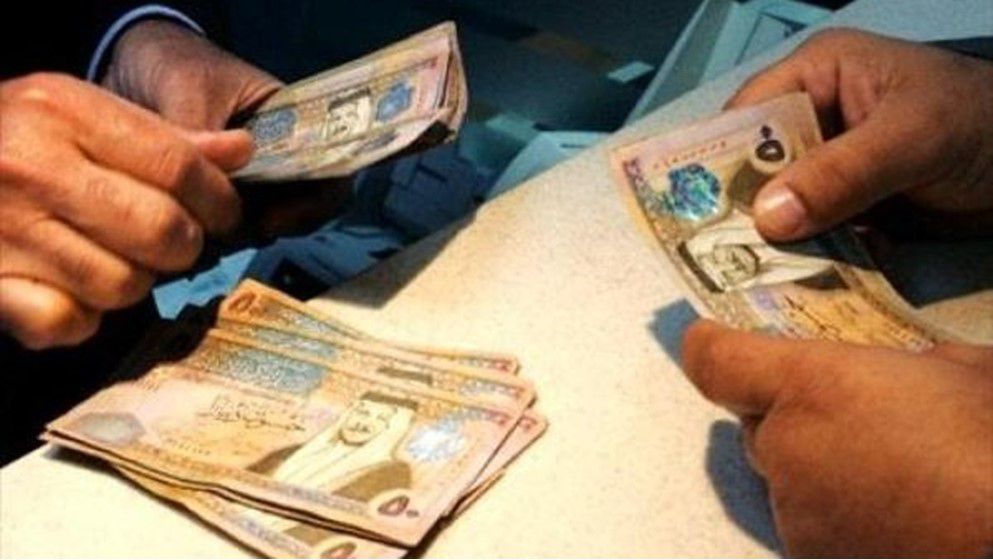 Social Security Corporation: 522 Natural Death Retirement Pensions Granted in First Half of 2025