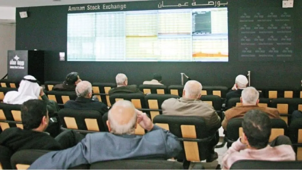 Amman Stock Exchange Records JD9.9 Million in Trading Volume Today