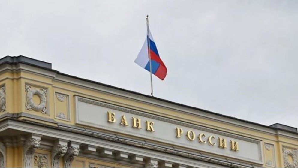 Central Bank of Russia Adjusts Foreign Exchange Rates Against the Ruble