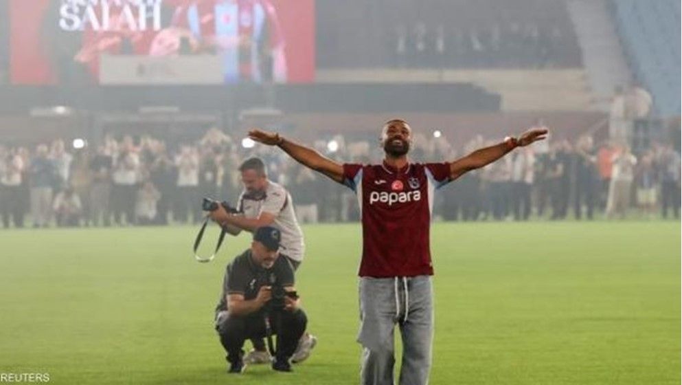 Salah on the Verge of a Historic Night in a Trabzonspor Shirt