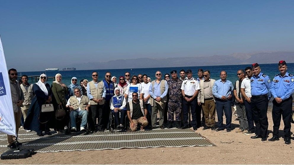 Etihad Bank Supports the Launch of Aqaba’s First Accessible and Inclusive Beach for People with Disabilities