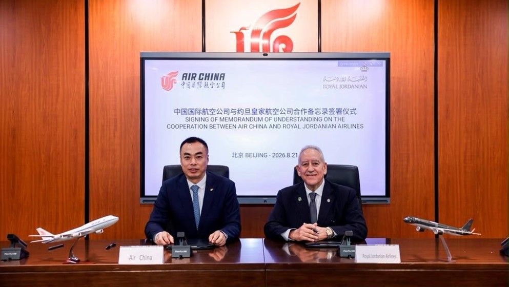 China Confirms Support for Royal Jordanian to Launch Direct Flights to ...