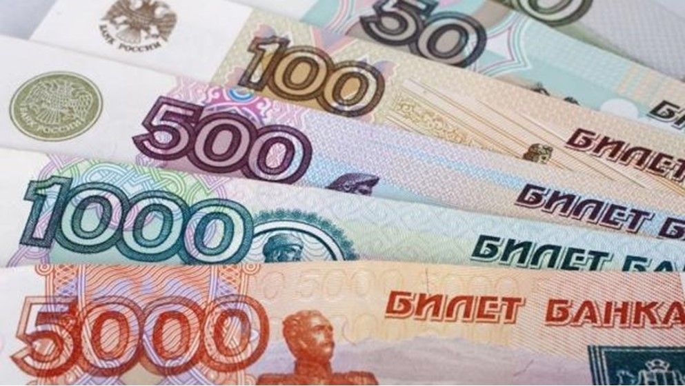 Russian Central Bank Raises Ruble Exchange Rate Against Dollar and Yuan