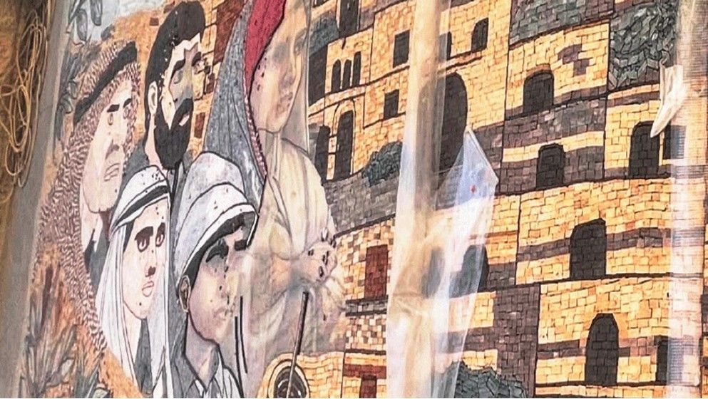Giant Al-Salt Entrance Mural Tells the City’s Story Through Stone