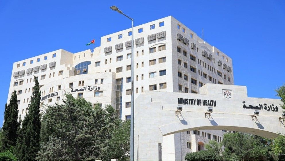 Health Ministry Accepts Diploma Graduates’ Licensing Applicati...