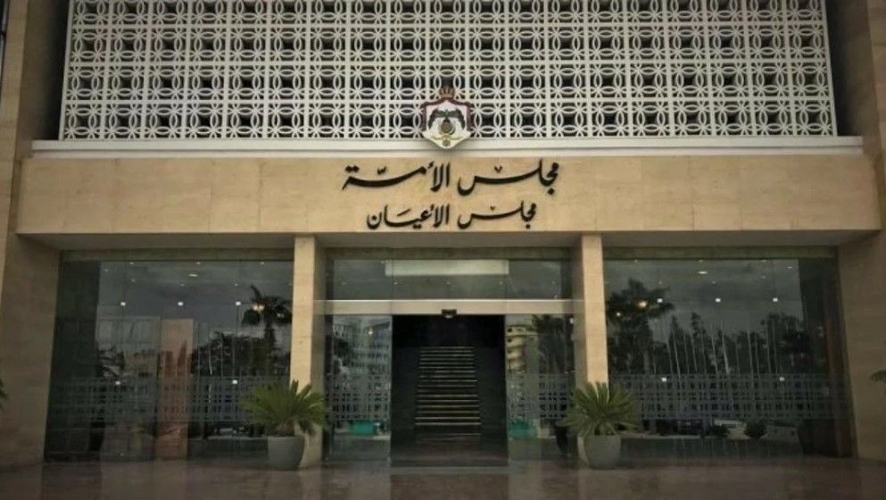 Jordanian Senators: King’s Stance Reflects Firm Commitment to Defending ...