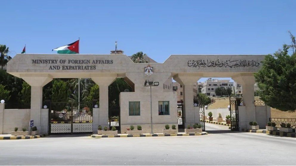 Jordan Welcomes UN Resolution Supporting the Two-State Solution