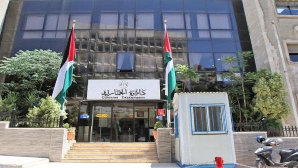 Jordanian Customs Revenues Exceed JD 1.7 Billion in 2024