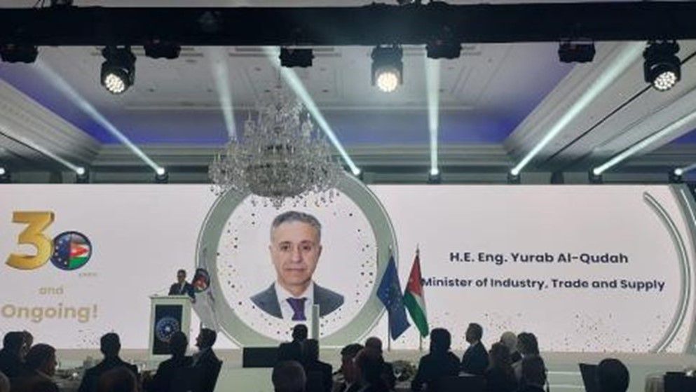 Opening of the European Chamber of Commerce in Jordan “EuroCham”