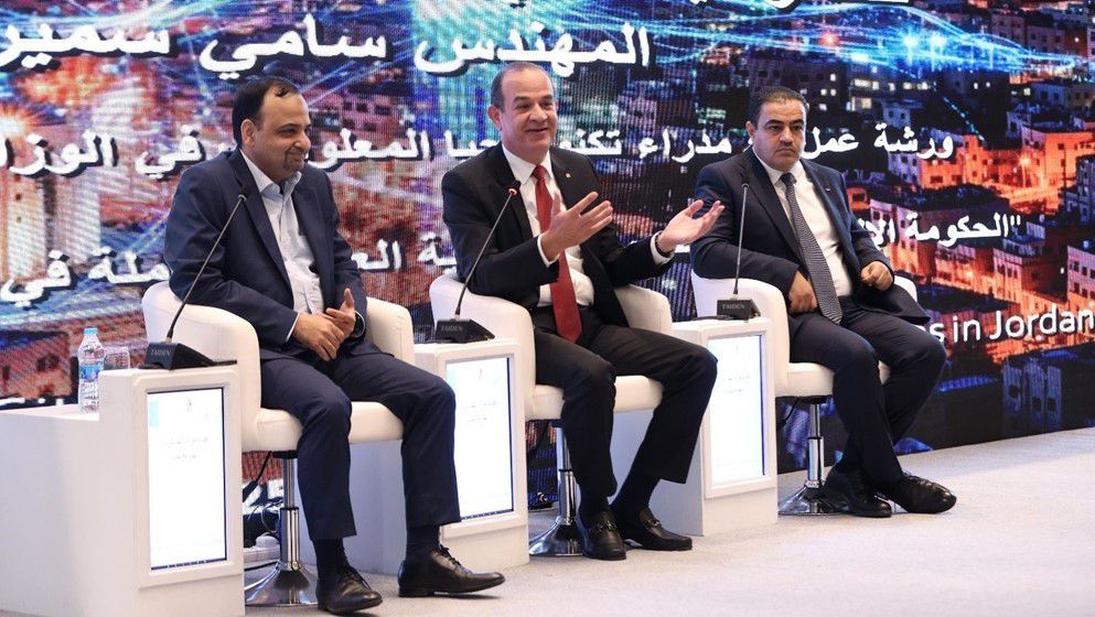 Minister of Digital Economy: Jordan Achieves Unprecedented Digital Transformation