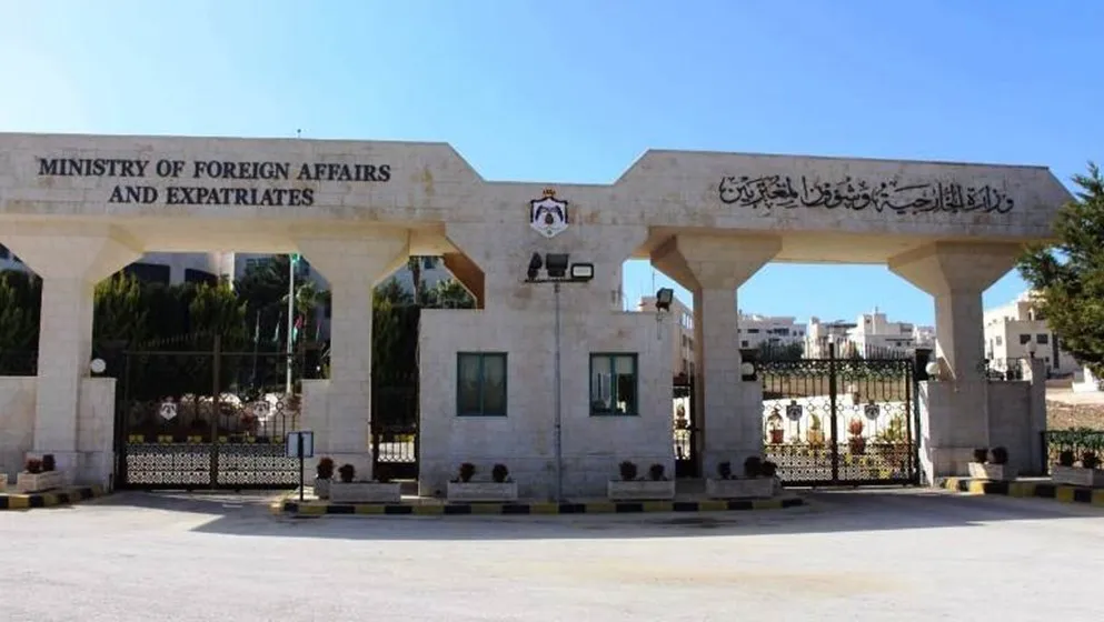 Jordan Welcomes Luxembourg’s Announcement of Intent to Recognize the State of Palestine