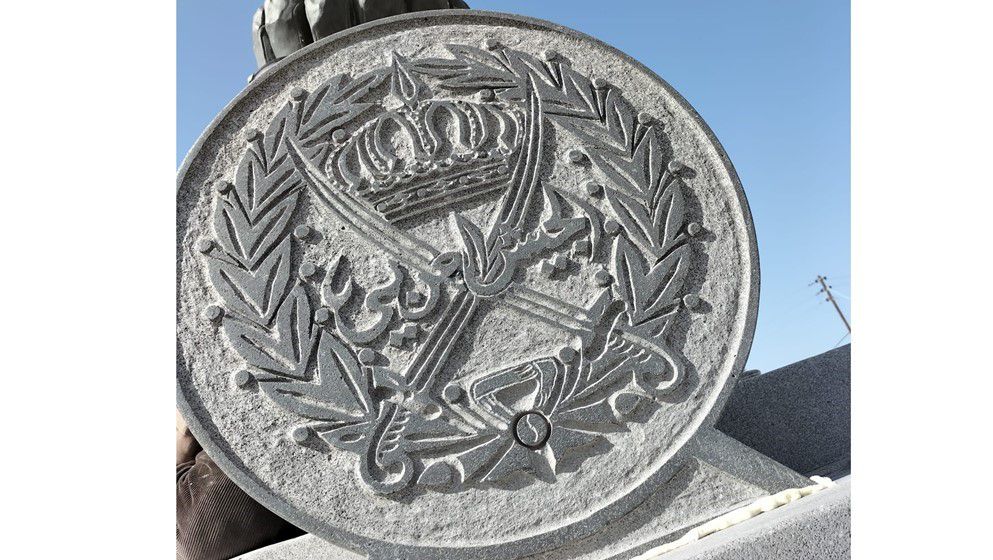 Basalt Stone Carving Reflects Jordanian Heritage, Culture, and Traditions in Mafraq