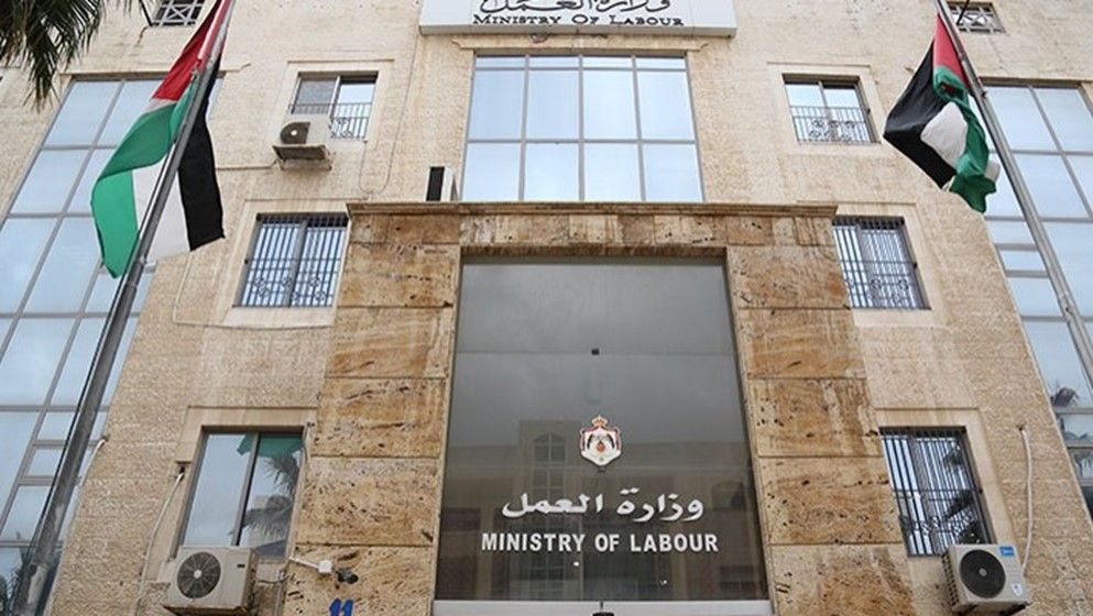 Ministry of Labor Investigates 102 Workplace Accidents in 8 Months - ...