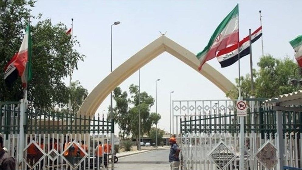 Iraq Reopens Travel and Trade through Three Border Crossings with Iran. Iraq Reopens Travel and Trade through Three Border Crossings with Iran.