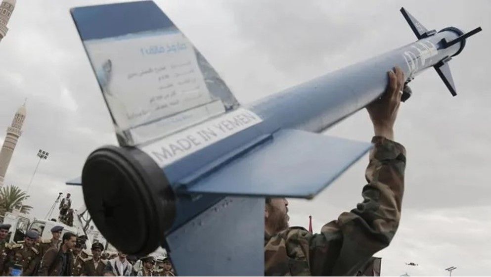 Yemen Rights Ministry: 150 Killed, 200 Injured in Houthi Attacks