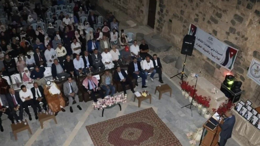 "Cultural Decapolis" launches its second season from the Ottoman Saraya House in Irbid