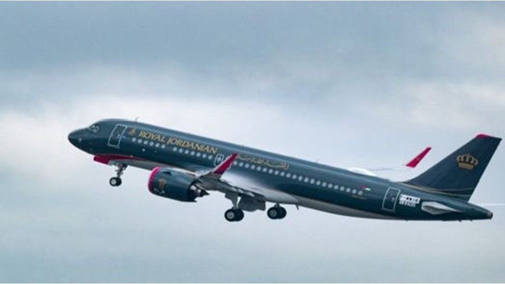 Royal Jordanian: Flights Operating as Usual