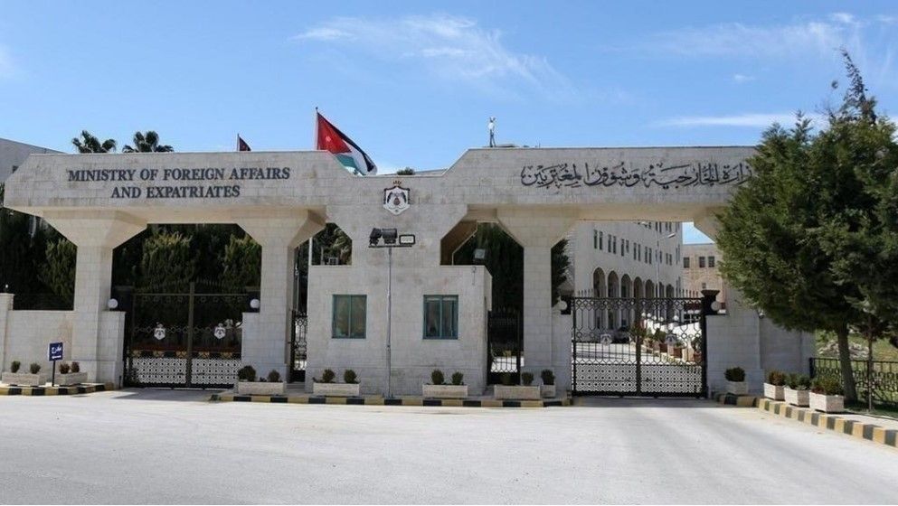Jordan Condemns Nauru Embassy Opening in Jerusalem