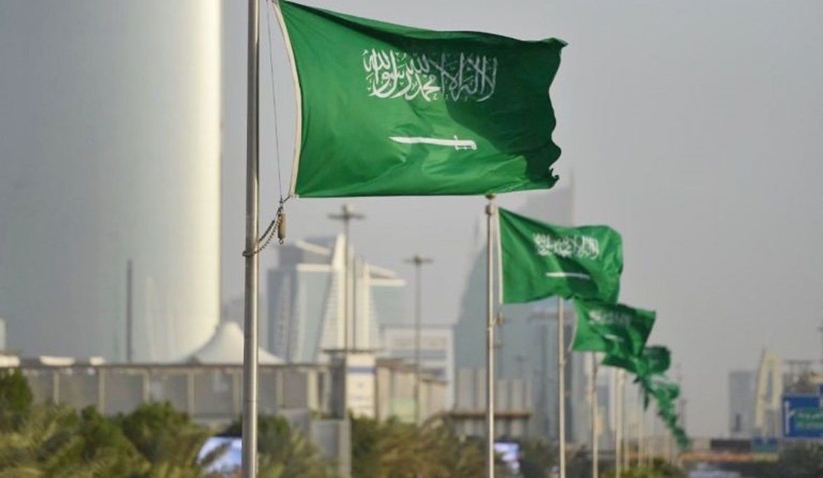 السعودية - المملكة - علم