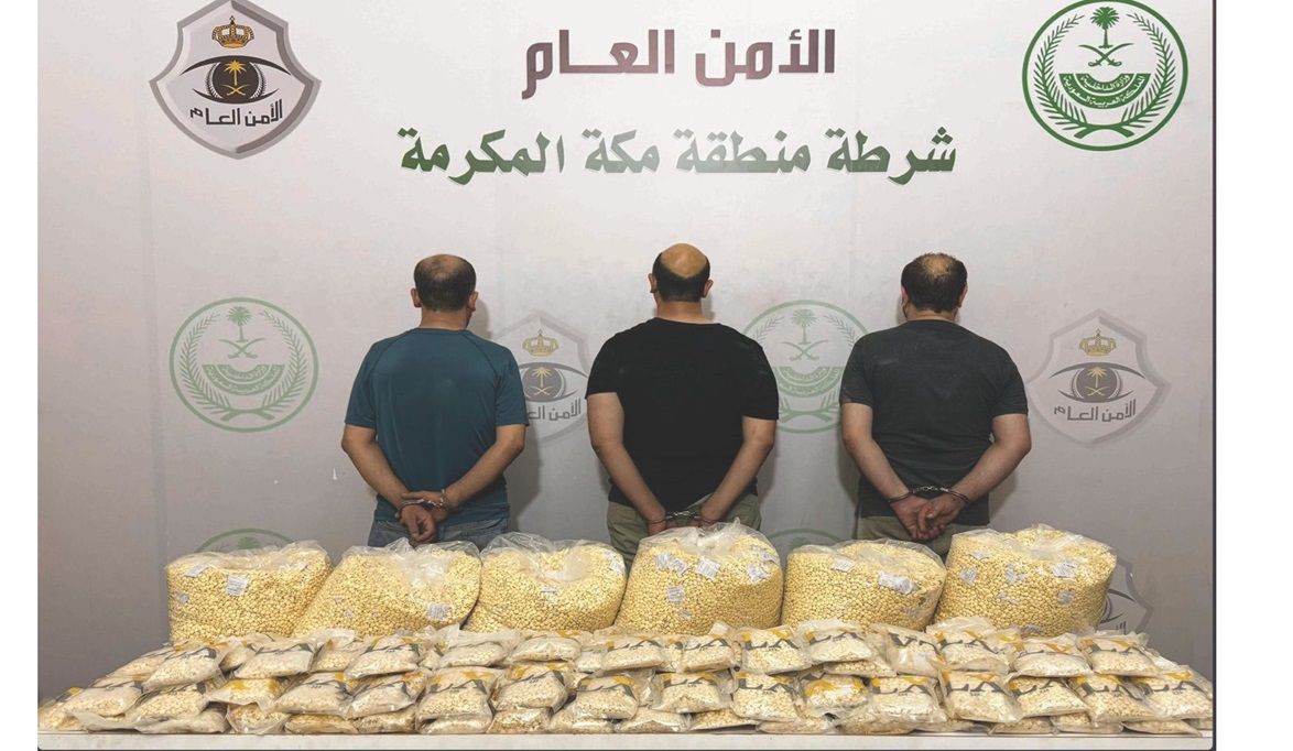 الأمن العام يضبط 1.6 مليون قرص إمفيتامين مخدر بمحافظة جدة (فيديو)