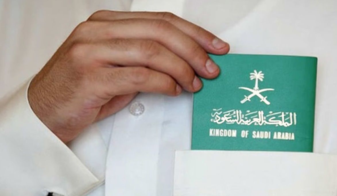 عاجل.. تنبيه مهم من الجوازات للمواطنين بشأن انتهاء سريان جواز السفر