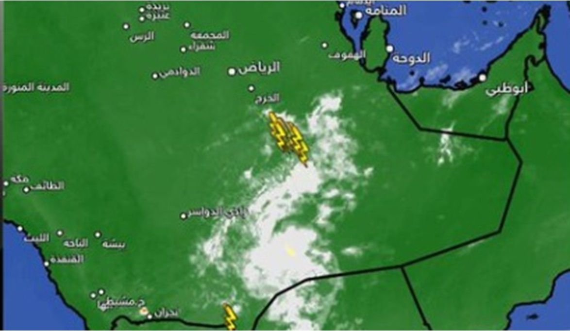 تحذير عاجل من كتلة هوائية باردة متوقعة على الرياض وهذه المناطق بهذا الموعد