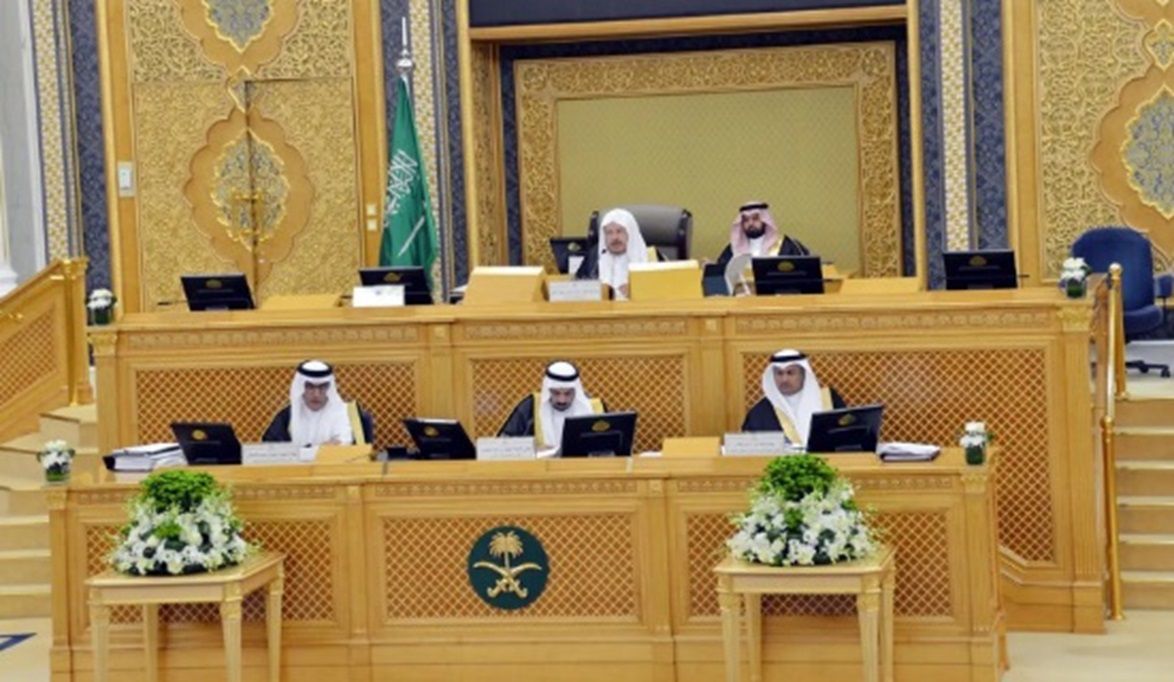 "حزمة قرارات".. مجلس الشورى يعقد جلسته العادية الثامنة والعشرين من أعمال السنة الرابعة للدورة الثامنة