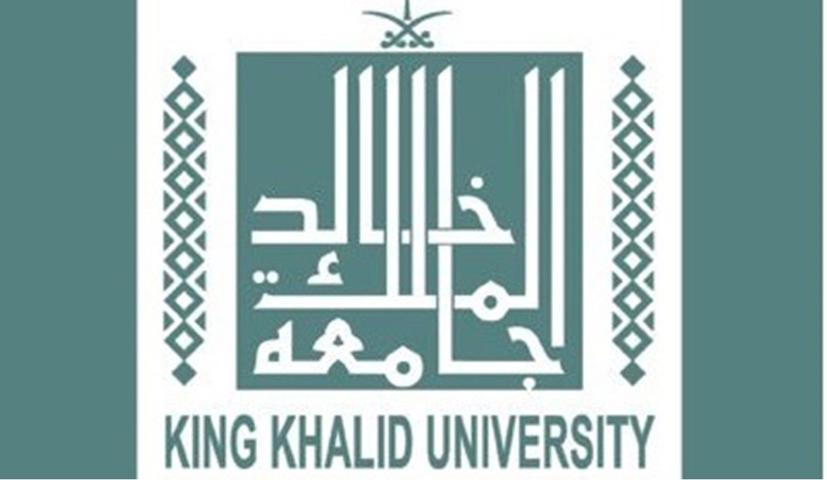 جامعة الملك خالد تعلن عن توفر وظائف صحية شاغرة لحملة البكالوريوس فأعلى