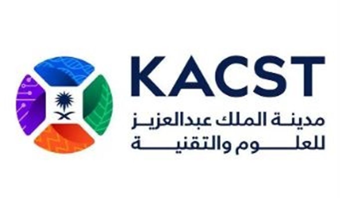عاجل.. مدينة الملك عبدالعزيز للعلوم والتقنية تعلن تفاصيل برنامج التدريب التعاوني